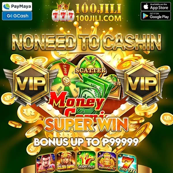100jili