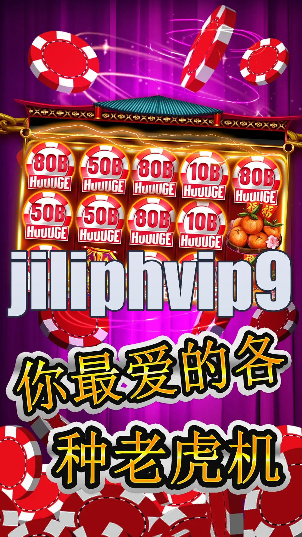 jiliphvip9 Mag-login